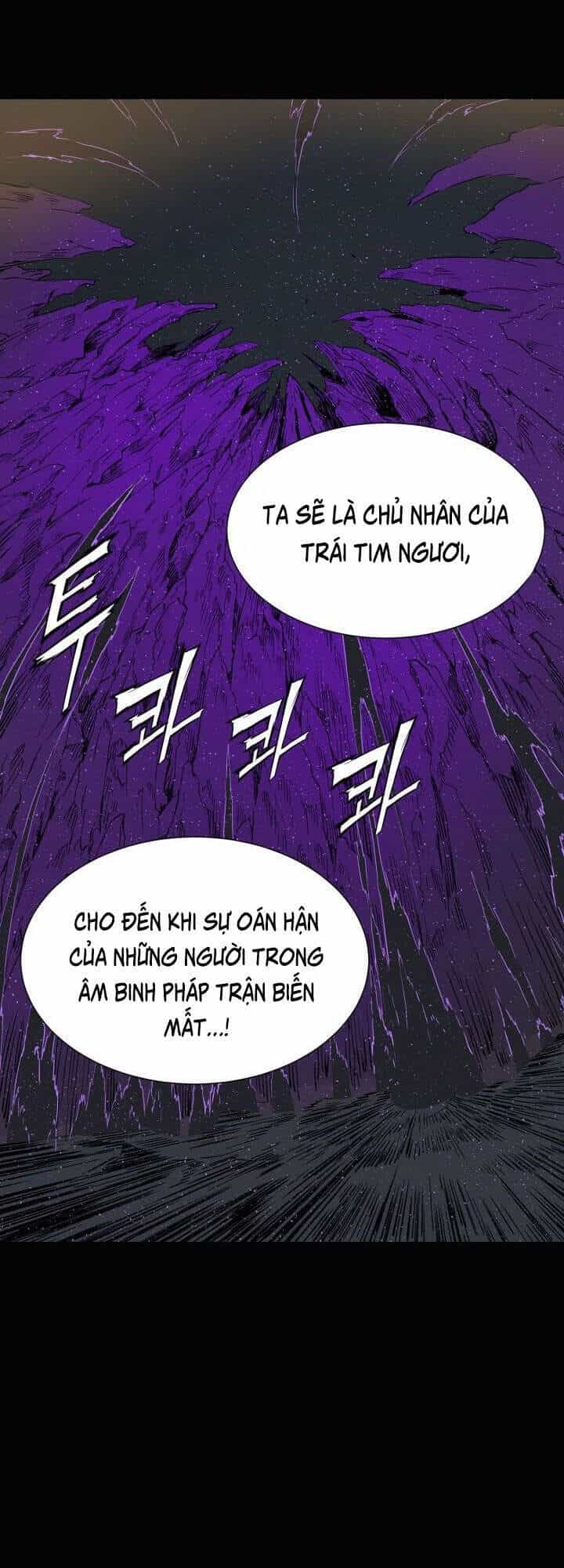 Vô Kiếm Tiểu Tử - Chương 58 - ảnh 18