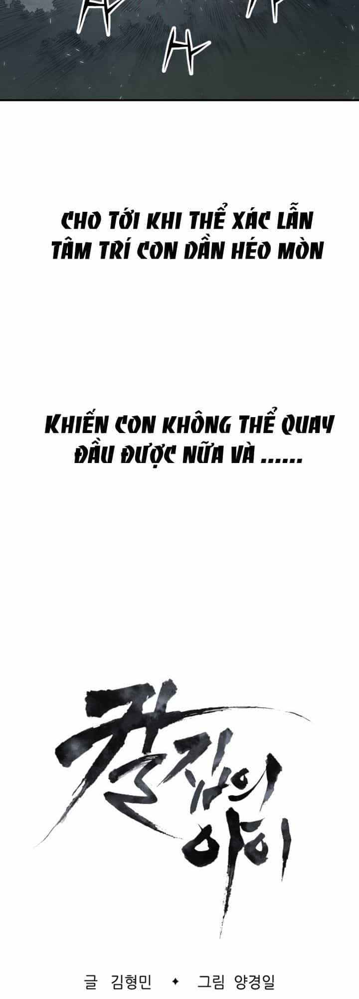 Vô Kiếm Tiểu Tử - Chương 7 - ảnh 5