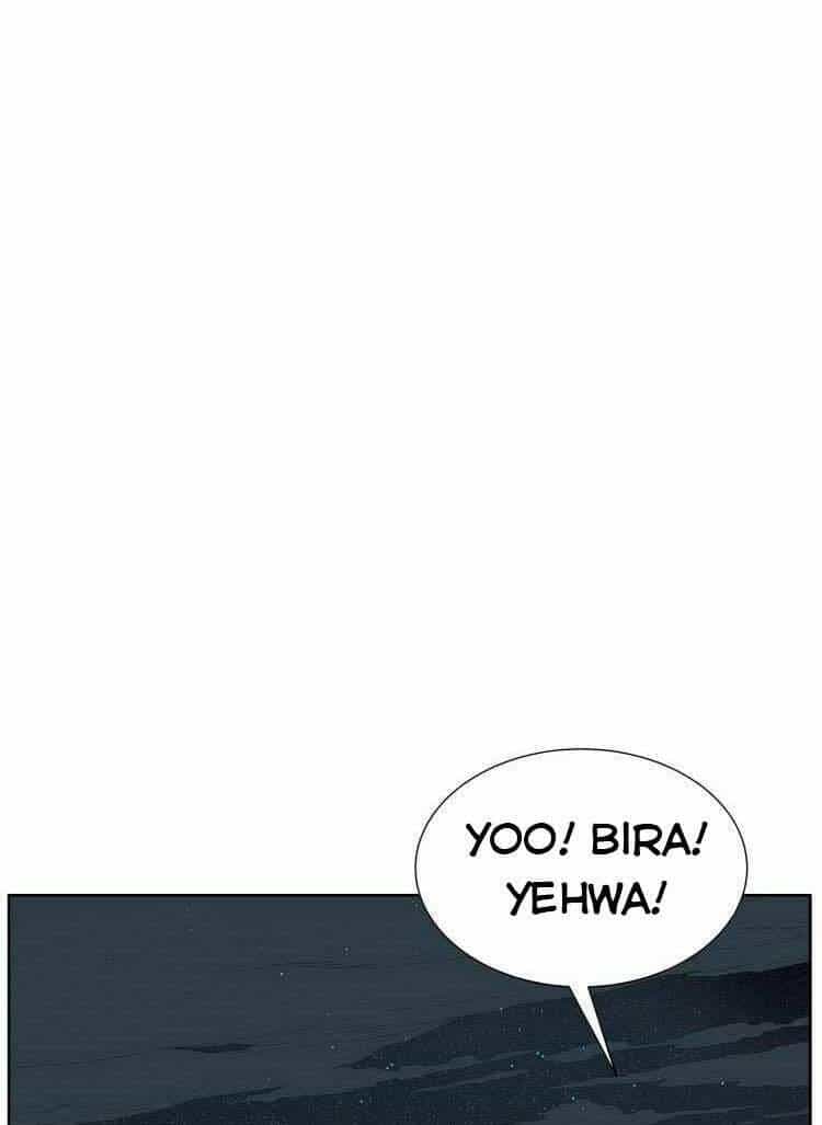 Vô Kiếm Tiểu Tử - Chương 80 - ảnh 19