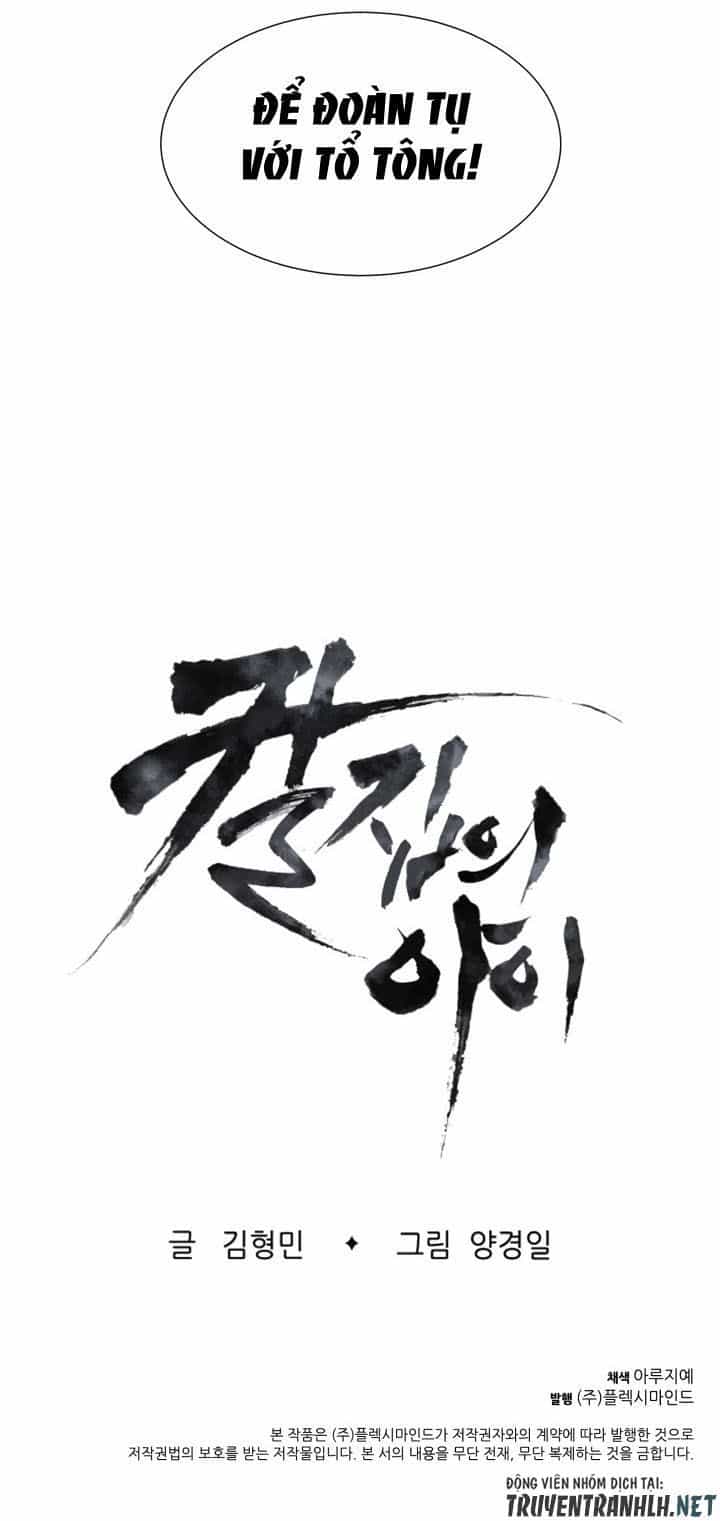 Vô Kiếm Tiểu Tử - Chương 9 - ảnh 54