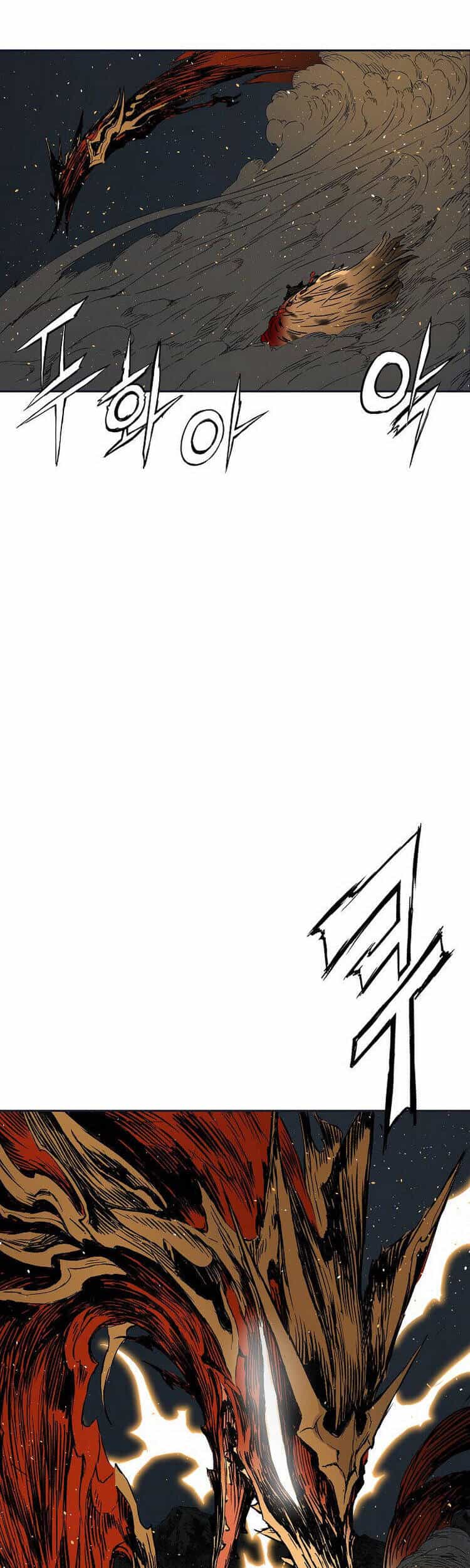 Vô Kiếm Tiểu Tử - Chương 97 - ảnh 42