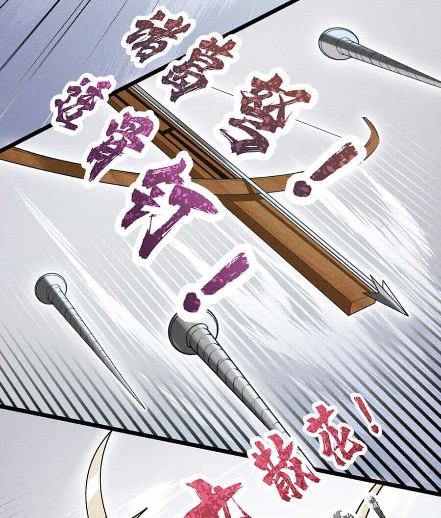 Võ Lâm Đệ Nhất Đầu Bếp - Chương 10 - ảnh 51