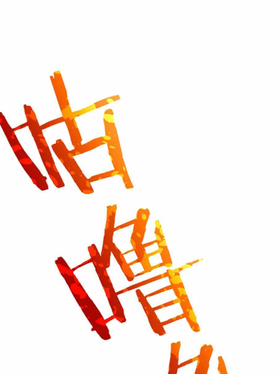 Võ Lâm Đệ Nhất Đầu Bếp - Chương 46.2 - ảnh 16