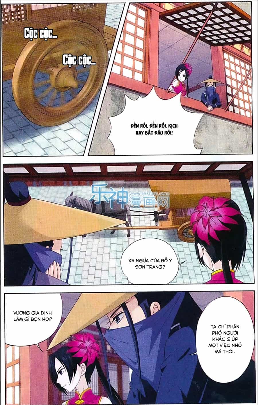 Võ Lâm Manh Chủ - Chương 26 - ảnh 21