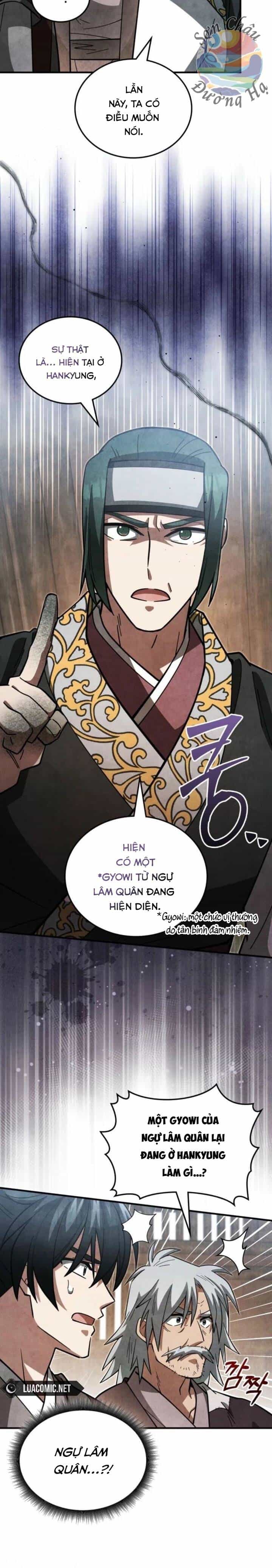Võ Lâm Quan Viên Sinh Tồn Chi Đạo - Chương 16 - ảnh 25