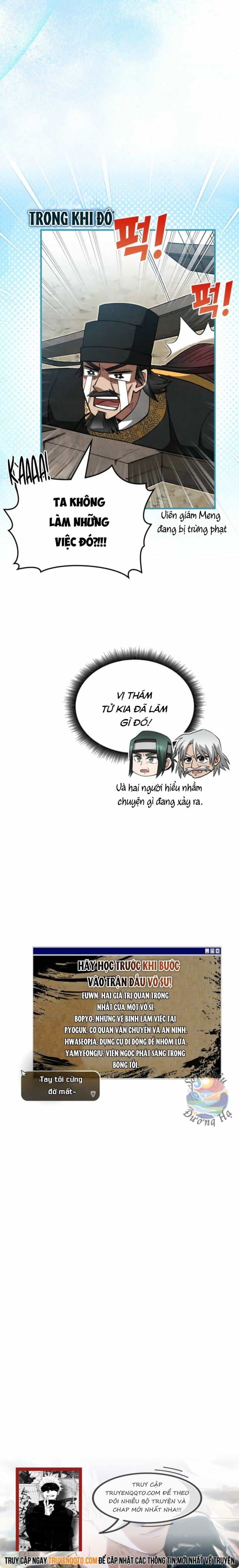 Võ Lâm Quan Viên Sinh Tồn Chi Đạo - Chương 17 - ảnh 31