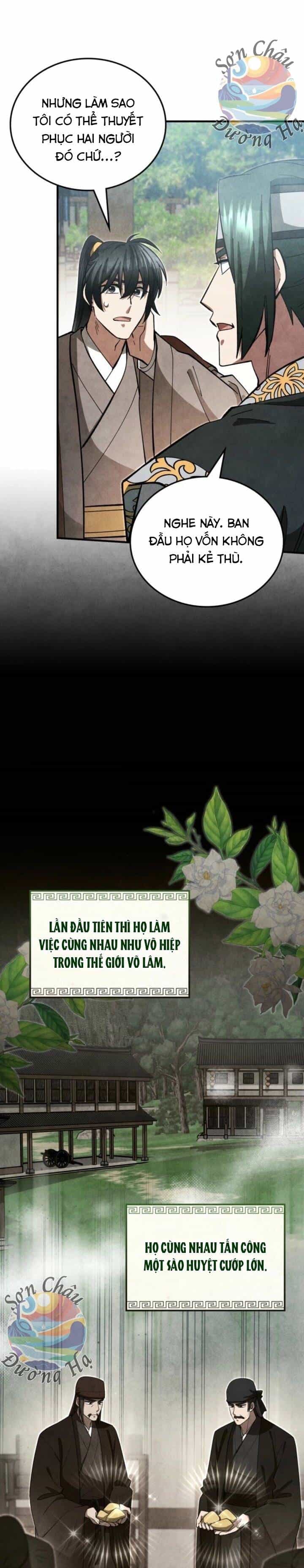 Võ Lâm Quan Viên Sinh Tồn Chi Đạo - Chương 20 - ảnh 13