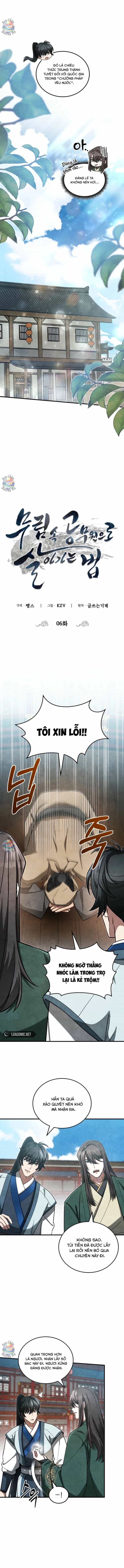 Võ Lâm Quan Viên Sinh Tồn Chi Đạo - Chương 6.1 - ảnh 11