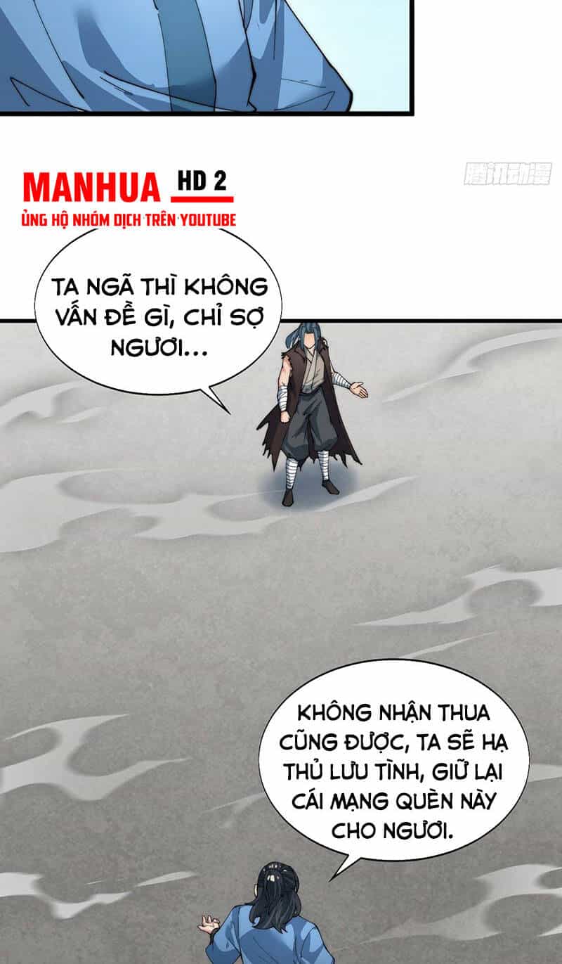 Võ Lăng Cửu Thiên - Chương 14 - ảnh 34