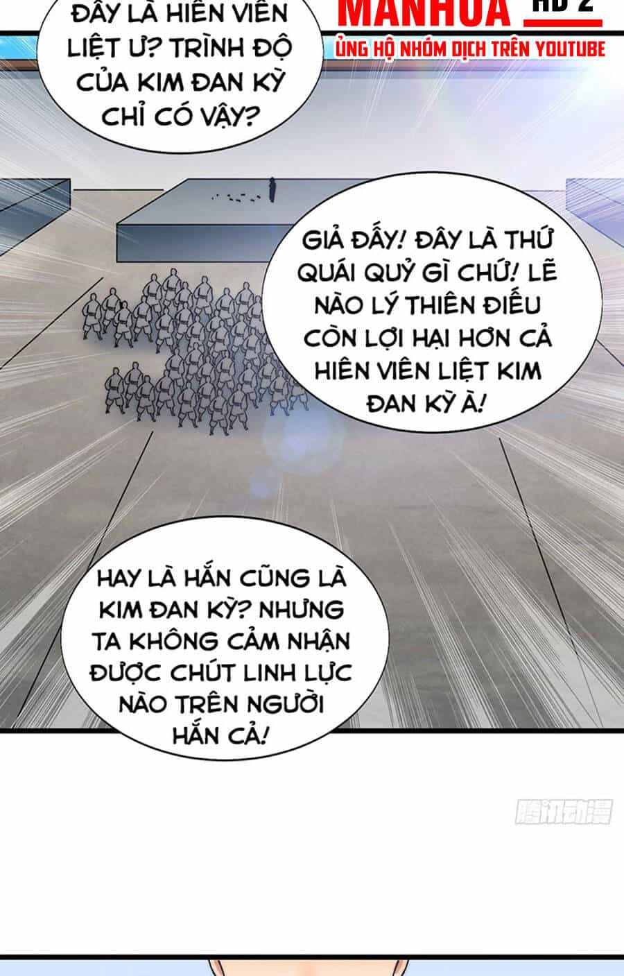 Võ Lăng Cửu Thiên - Chương 15 - ảnh 7