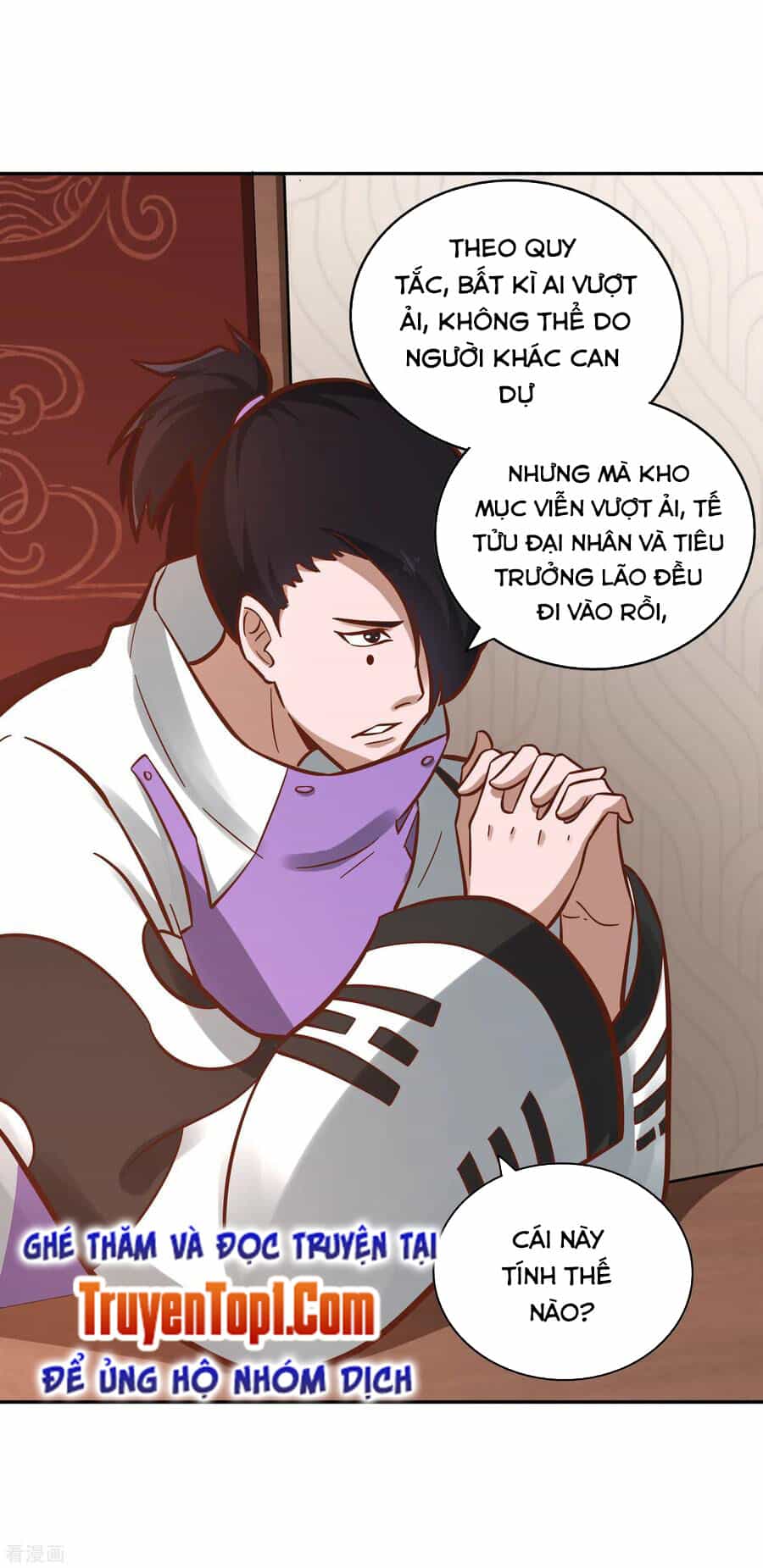 Võ Linh Kiếm Tôn - Chương 118 - ảnh 16