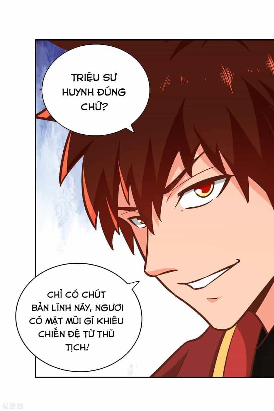 Võ Linh Kiếm Tôn - Chương 127 - ảnh 19