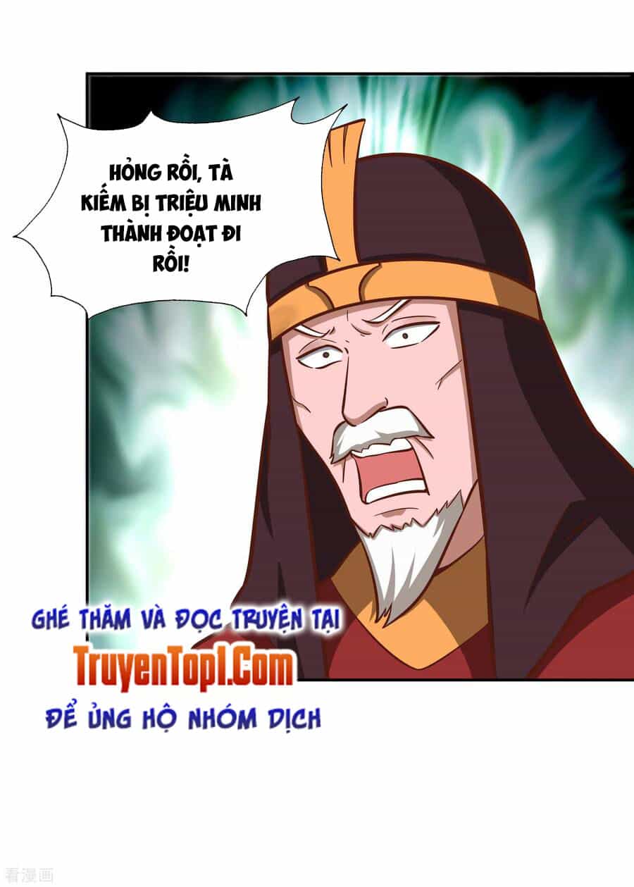 Võ Linh Kiếm Tôn - Chương 133 - ảnh 2