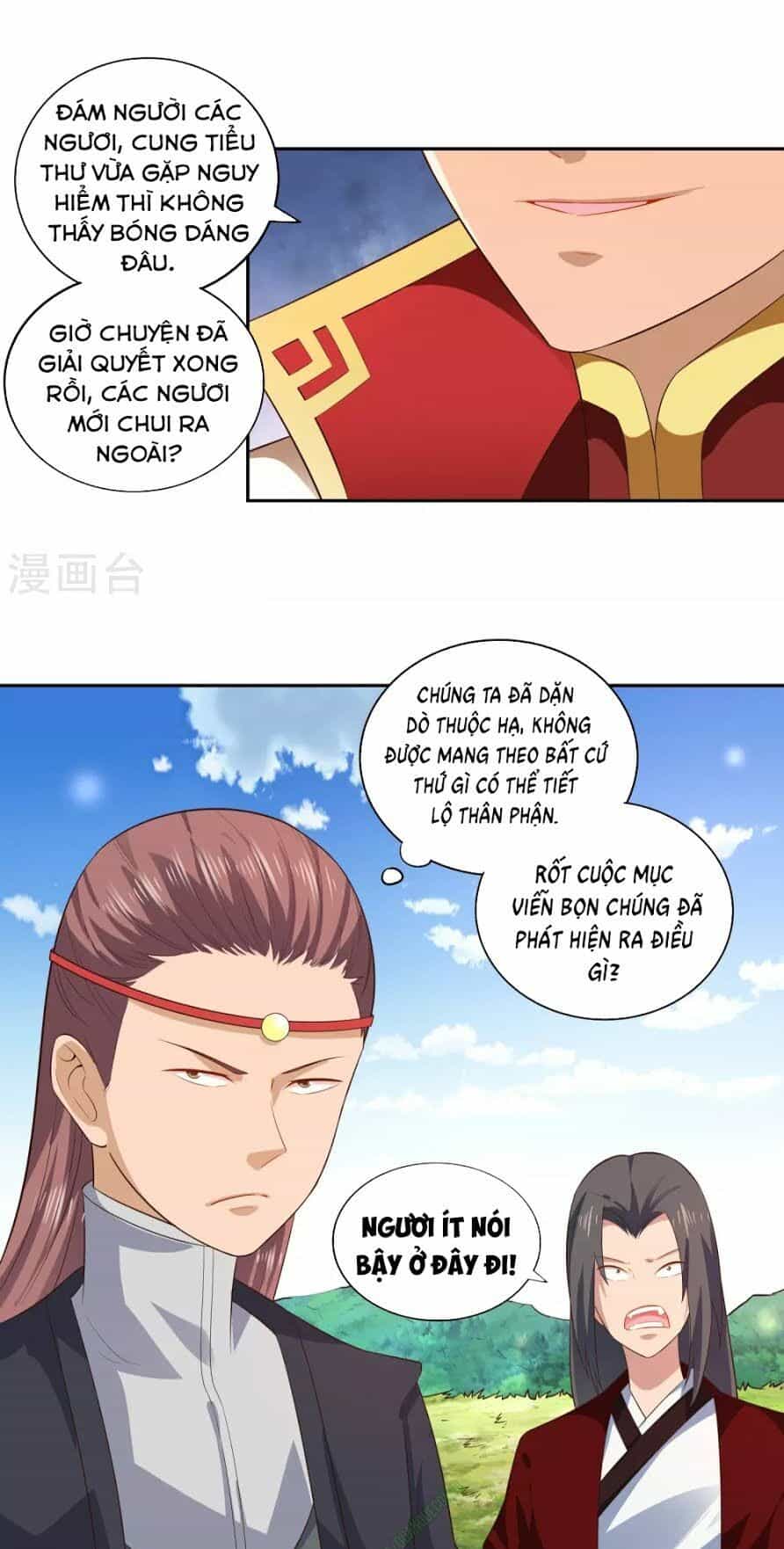 Võ Linh Kiếm Tôn - Chương 21 - ảnh 13