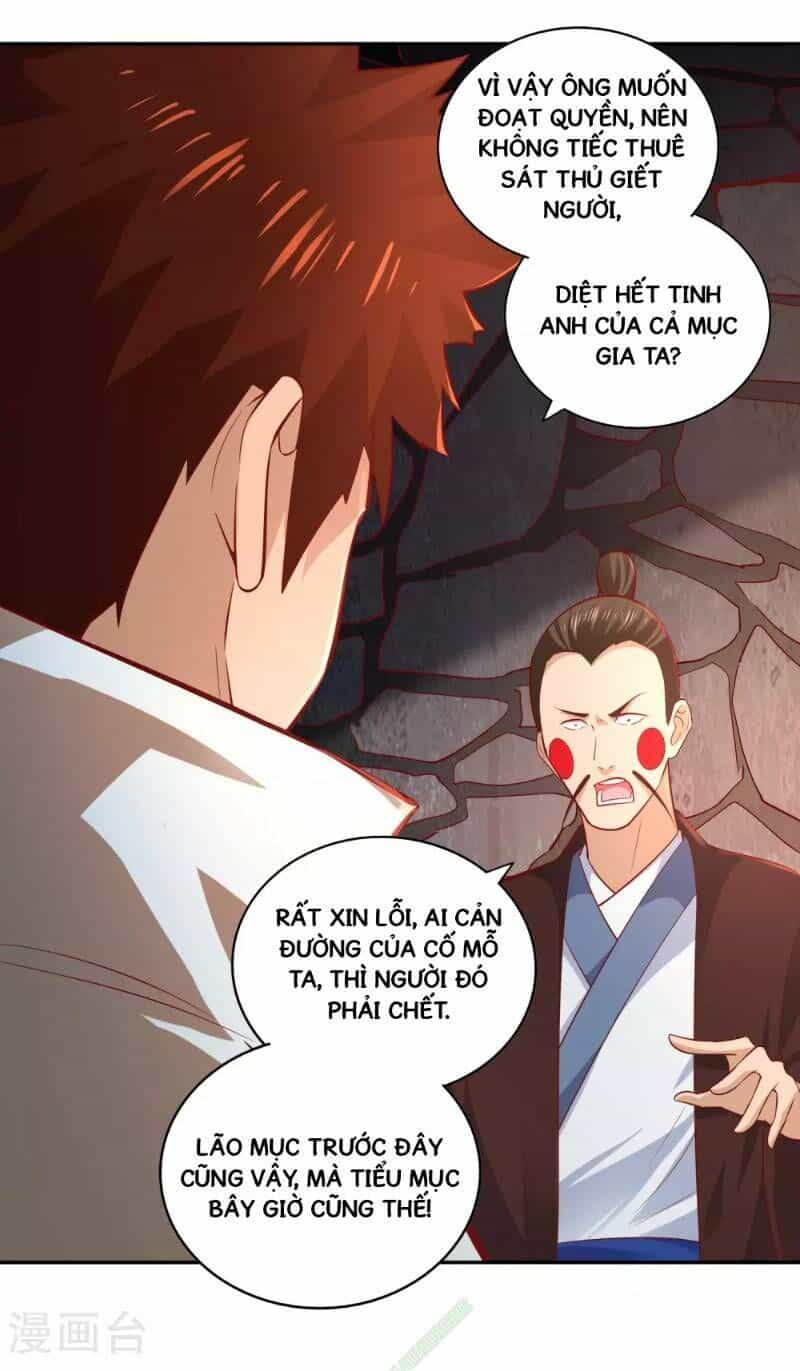 Võ Linh Kiếm Tôn - Chương 41 - ảnh 23