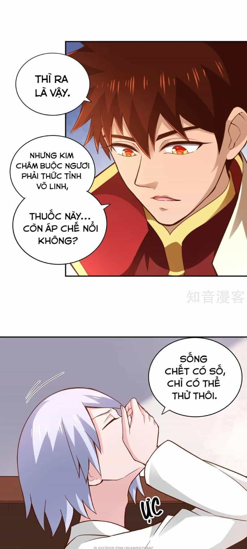 Võ Linh Kiếm Tôn - Chương 55 - ảnh 17