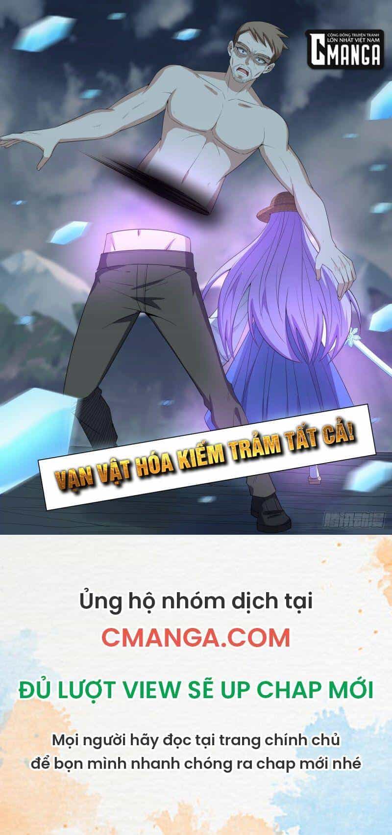Võ Lực Chí Mạng - Chương 112 - ảnh 11