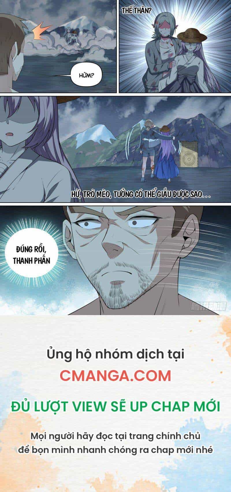 Võ Lực Chí Mạng - Chương 113 - ảnh 9