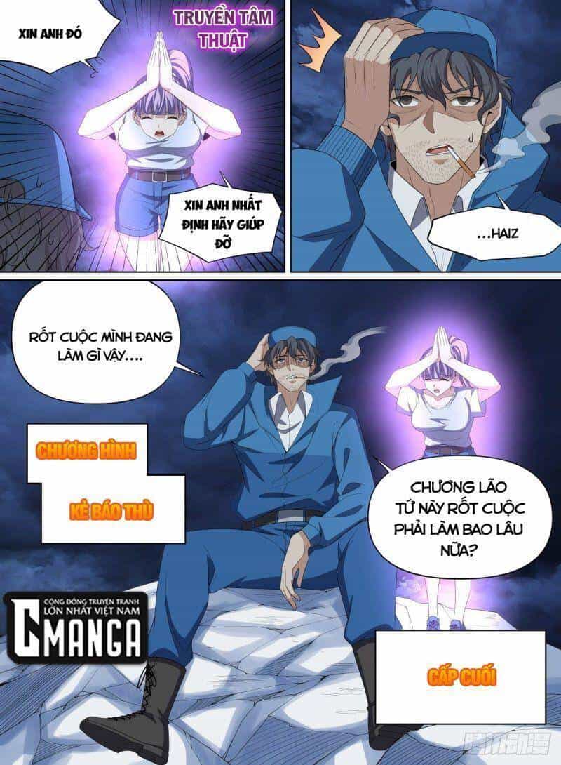 Võ Lực Chí Mạng - Chương 128 - ảnh 21