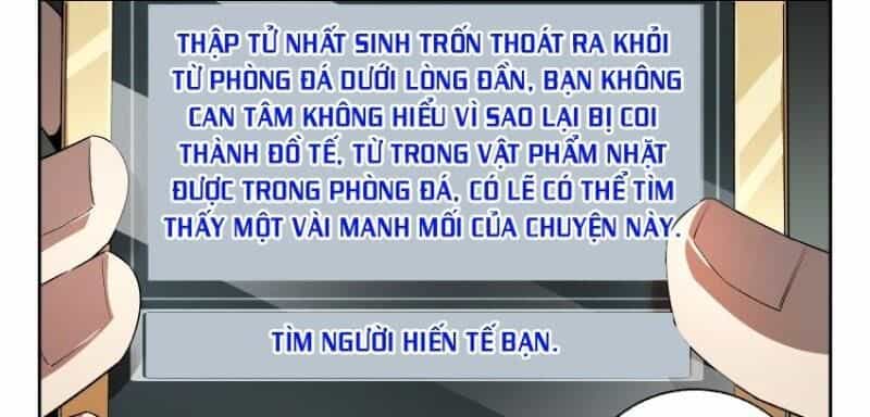 Võ Lực Chí Mạng - Chương 23 - ảnh 23
