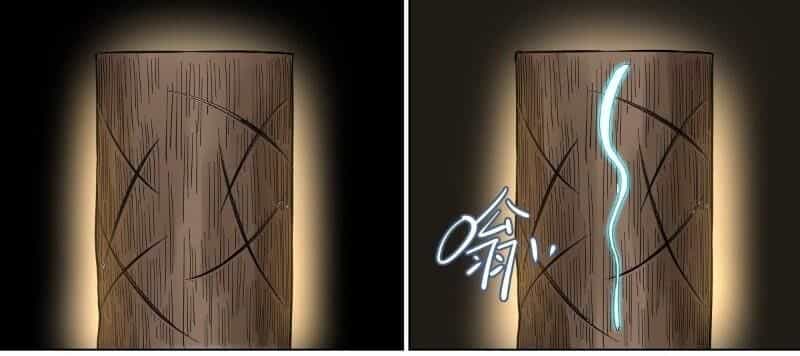 Võ Lực Chí Mạng - Chương 29 - ảnh 37