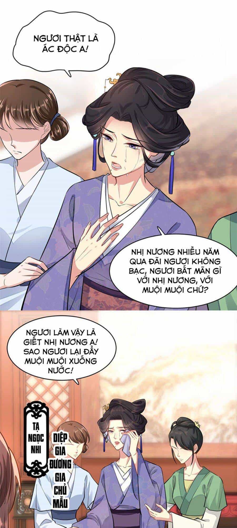 Vô Lương Cuồng Hậu Hoặc Quân Tâm - Chương 1 - ảnh 27