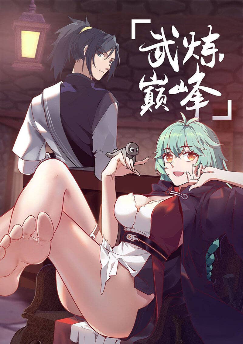 Võ Luyện Đỉnh Phong - Chương 1085 - ảnh 1
