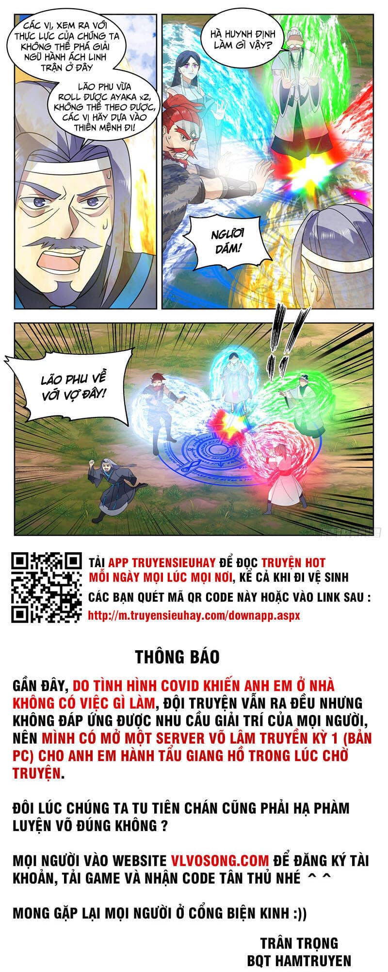 Võ Luyện Đỉnh Phong - Chương 1333 - ảnh 12