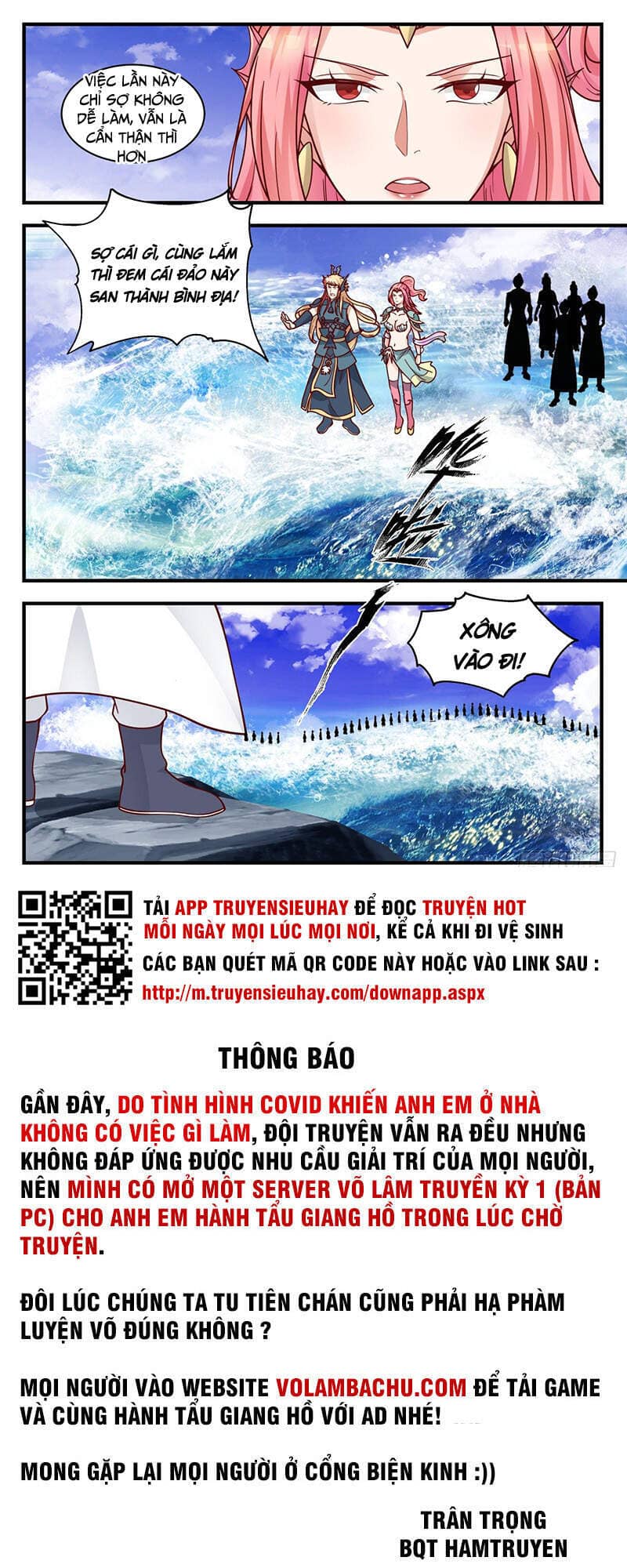 Võ Luyện Đỉnh Phong - Chương 1427 - ảnh 12