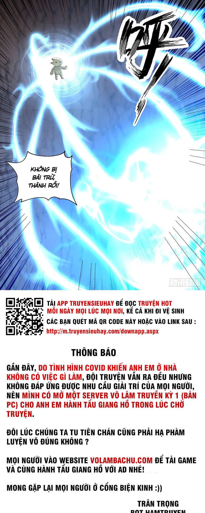 Võ Luyện Đỉnh Phong - Chương 1475 - ảnh 12