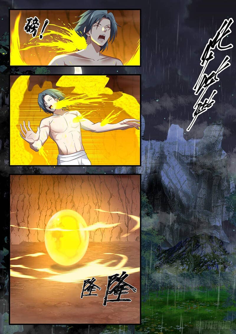 Võ Luyện Đỉnh Phong - Chương 1645 - ảnh 6