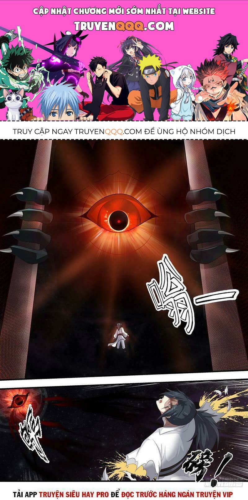 Võ Luyện Đỉnh Phong - Chương 1689 - ảnh 1