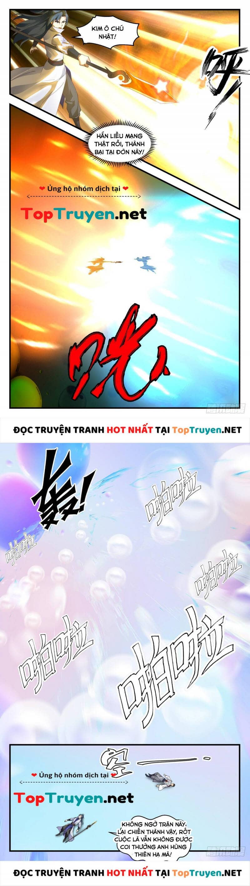 Võ Luyện Đỉnh Phong - Chương 2684 - ảnh 7