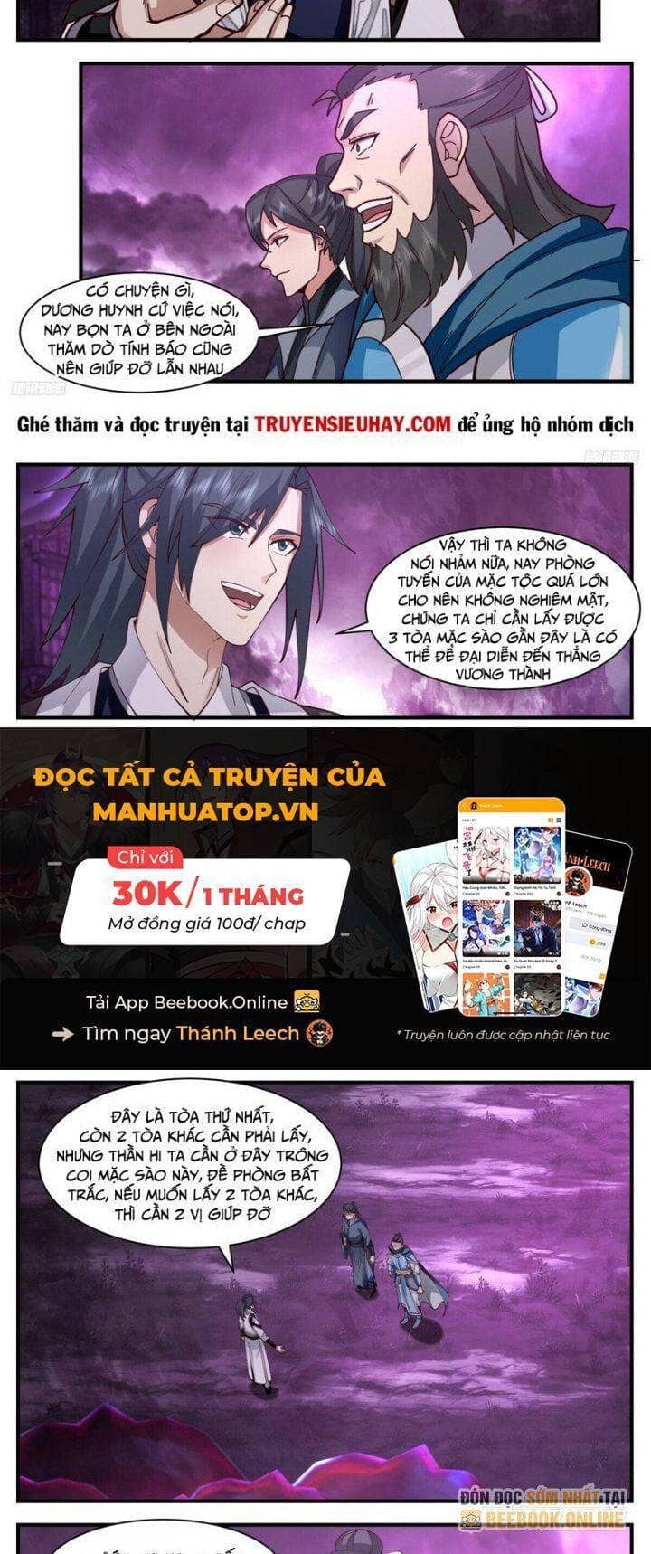 Võ Luyện Đỉnh Phong - Chương 3238 - ảnh 5