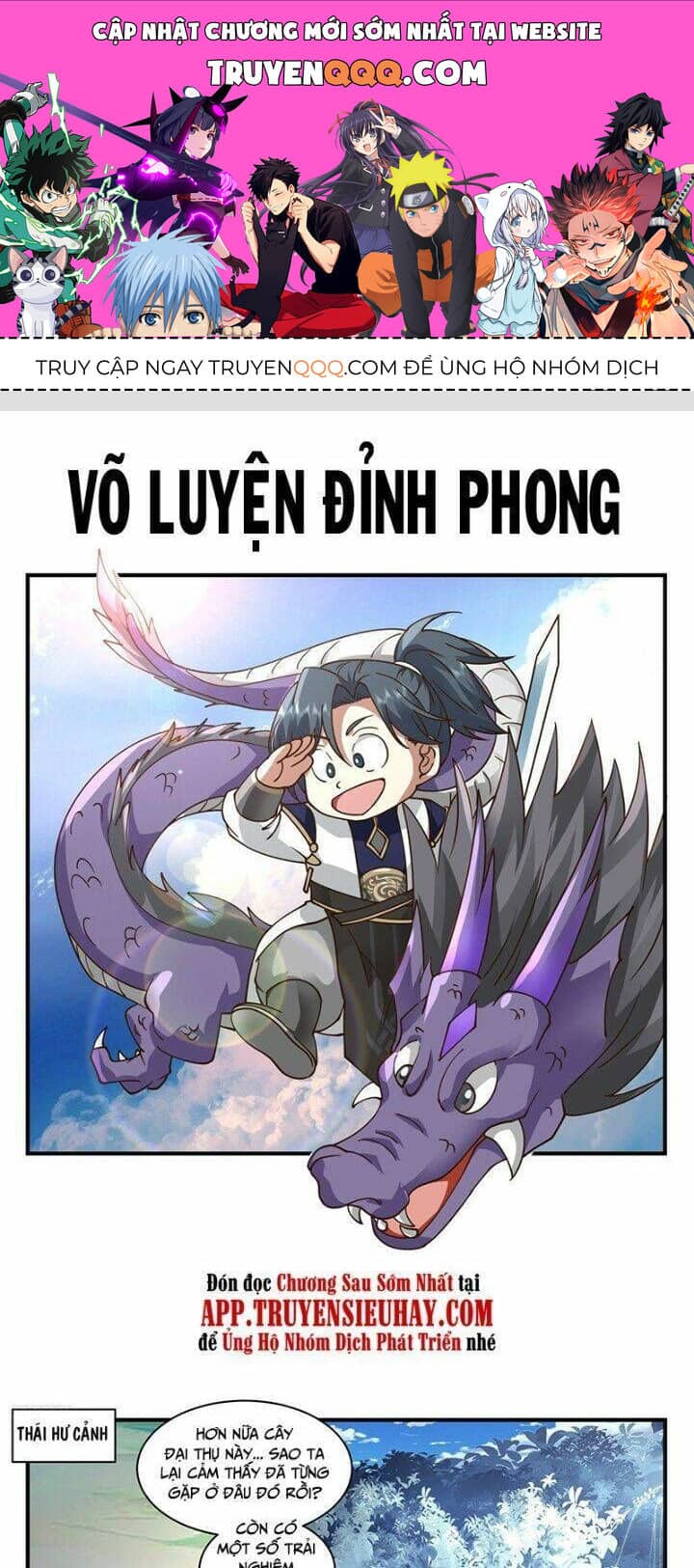 Võ Luyện Đỉnh Phong - Chương 3335.1 - ảnh 1