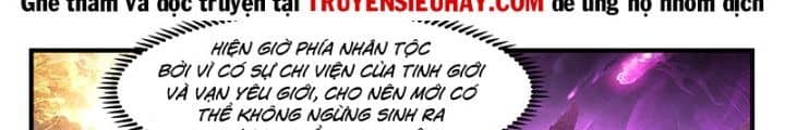 Võ Luyện Đỉnh Phong - Chương 3509 - ảnh 26