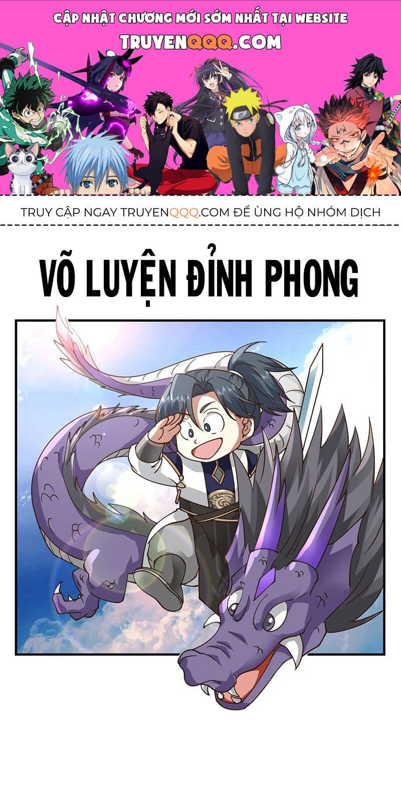 Võ Luyện Đỉnh Phong - Chương 3681 - ảnh 1