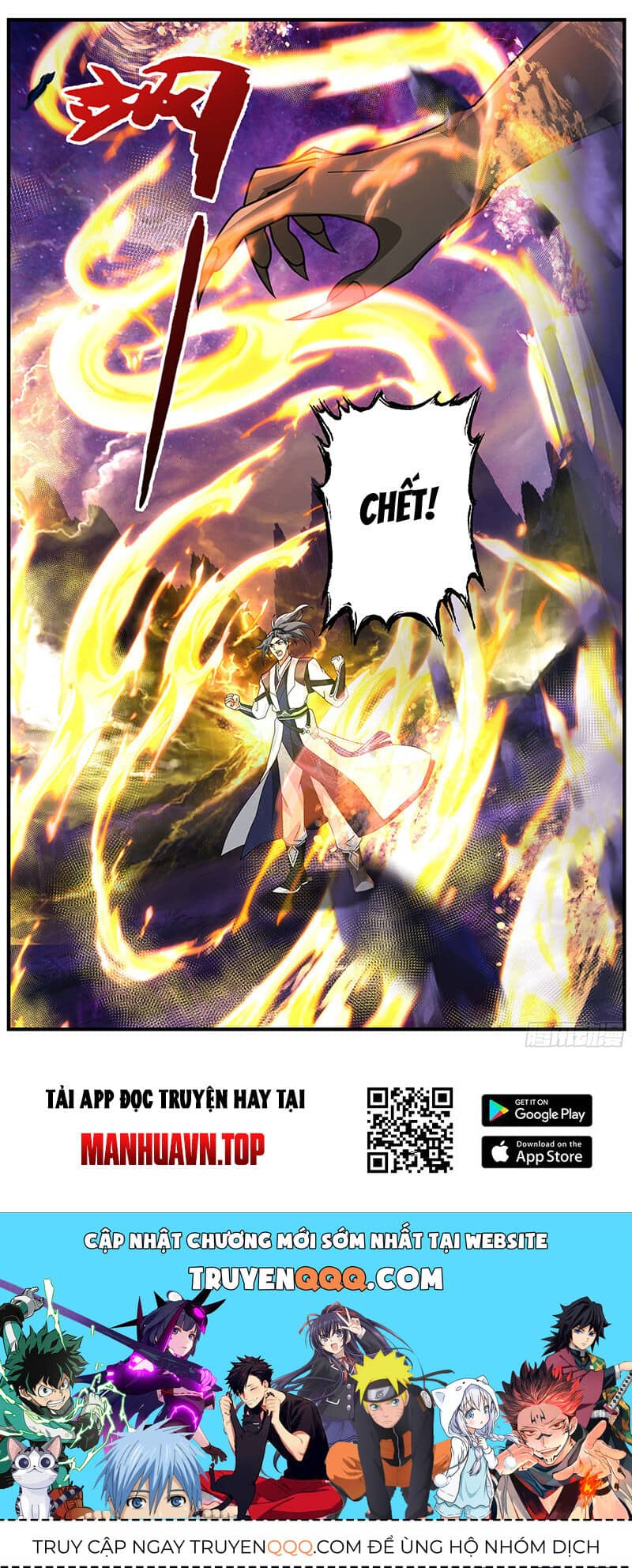 Võ Luyện Đỉnh Phong - Chương 3722 - ảnh 13