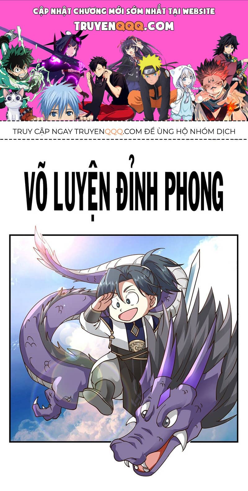 Võ Luyện Đỉnh Phong - Chương 3725 - ảnh 1