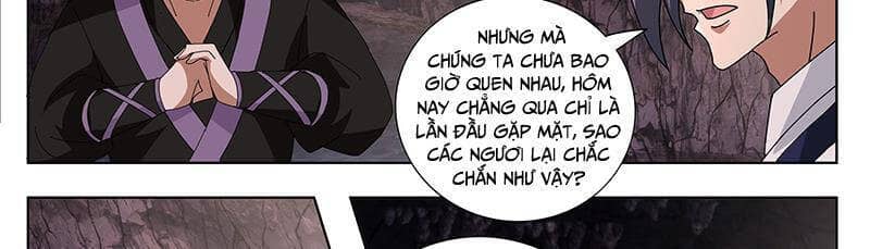 Võ Luyện Đỉnh Phong - Chương 3731 - ảnh 53
