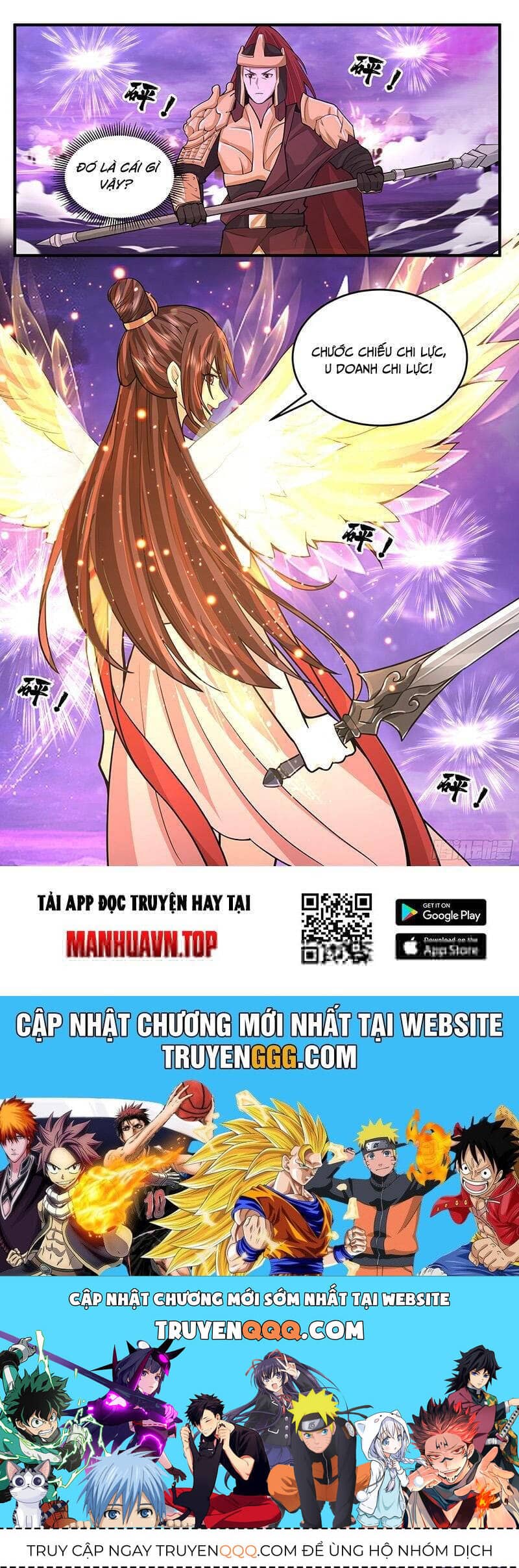 Võ Luyện Đỉnh Phong - Chương 3784 - ảnh 12