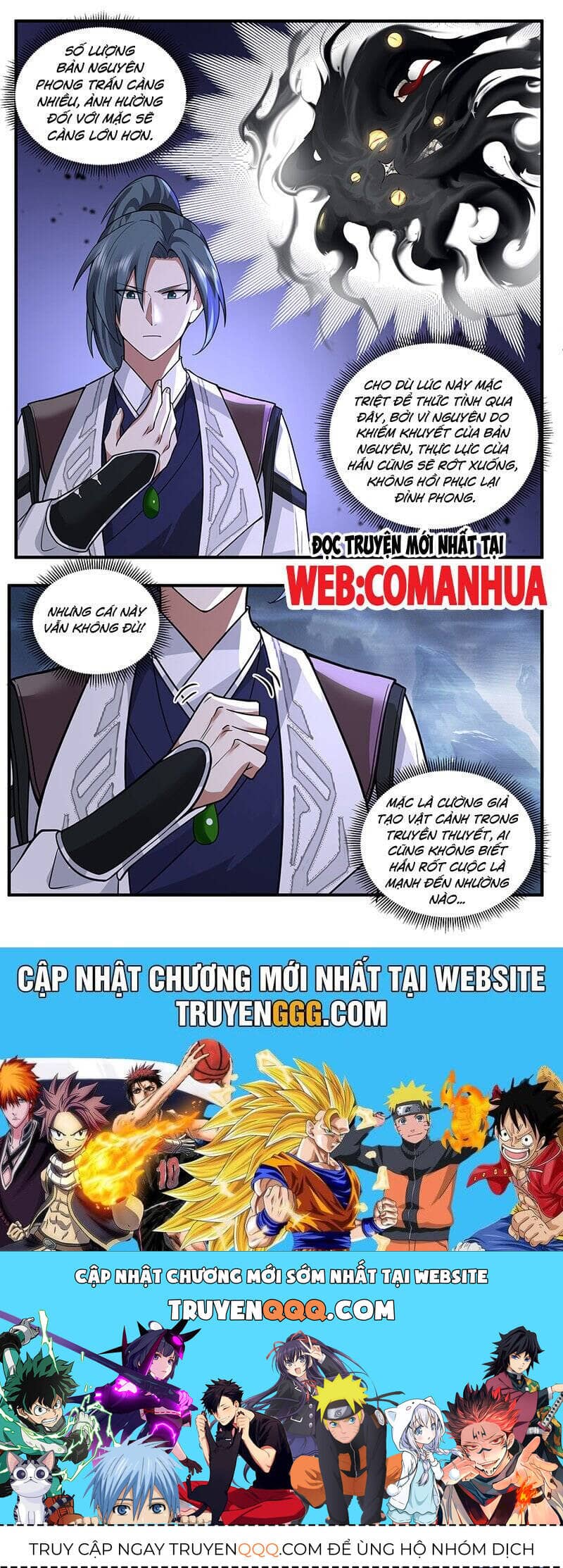 Võ Luyện Đỉnh Phong - Chương 3787 - ảnh 13