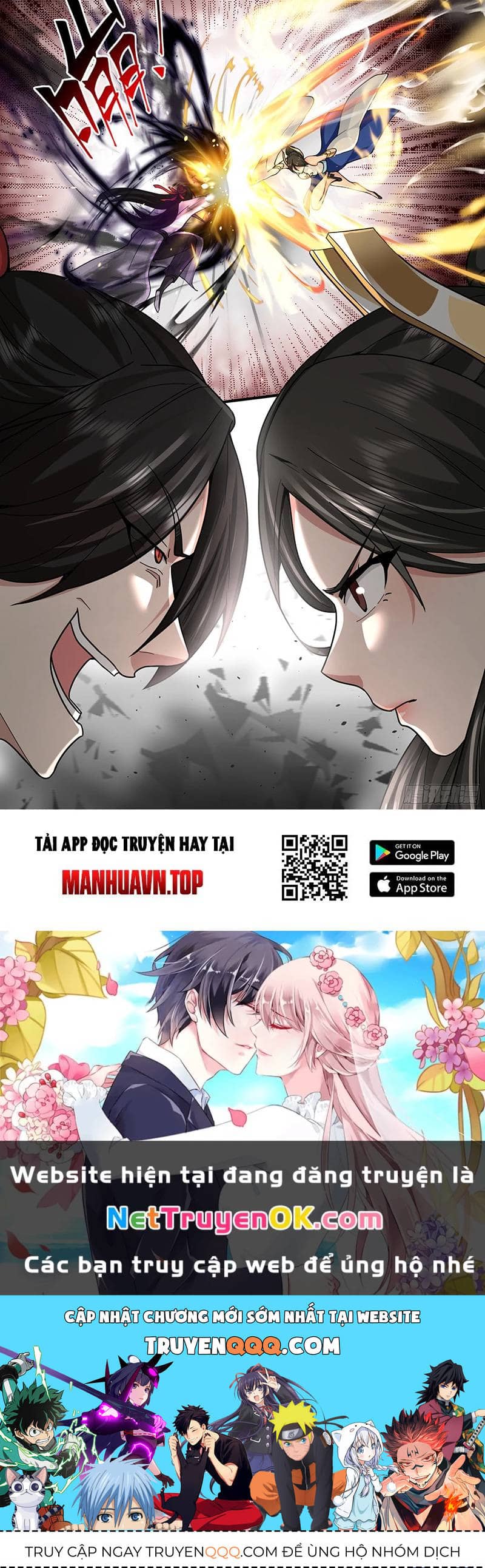 Võ Luyện Đỉnh Phong - Chương 3796 - ảnh 13