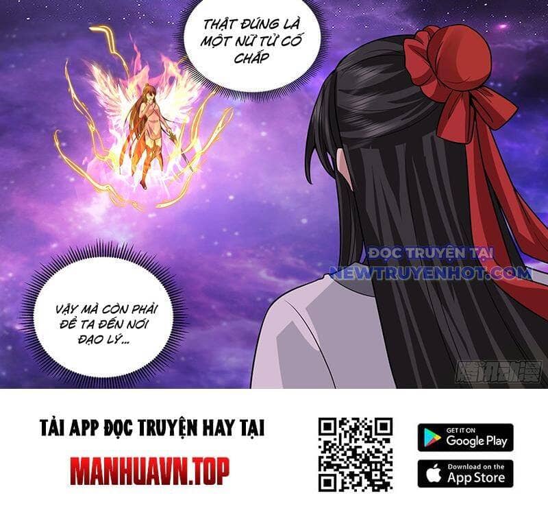 Võ Luyện Đỉnh Phong - Chương 3812 - ảnh 26