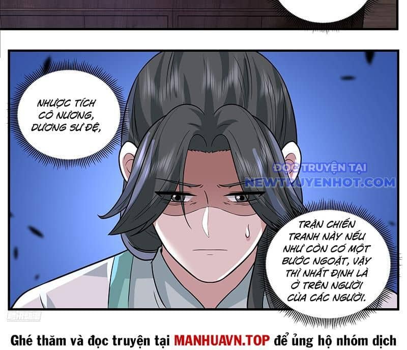 Võ Luyện Đỉnh Phong - Chương 3813 - ảnh 20