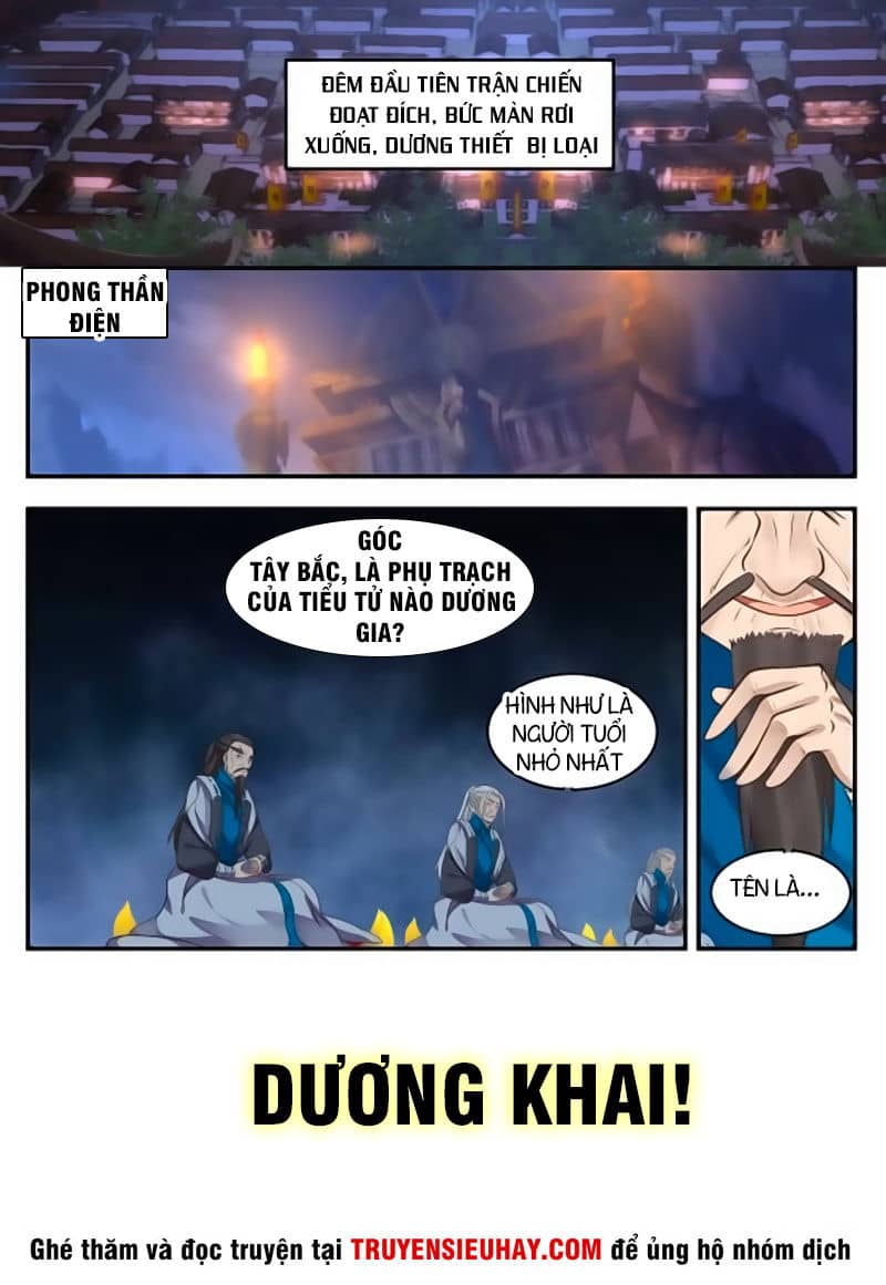 Võ Luyện Đỉnh Phong - Chương 380 - ảnh 13