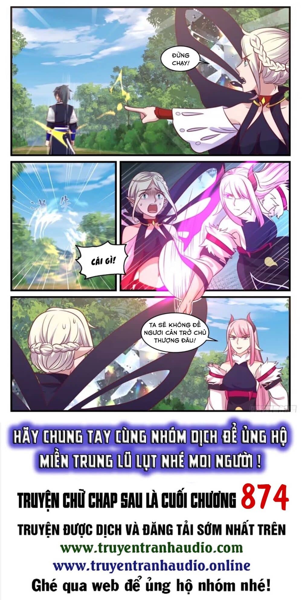 Võ Luyện Đỉnh Phong - Chương 739 - ảnh 13