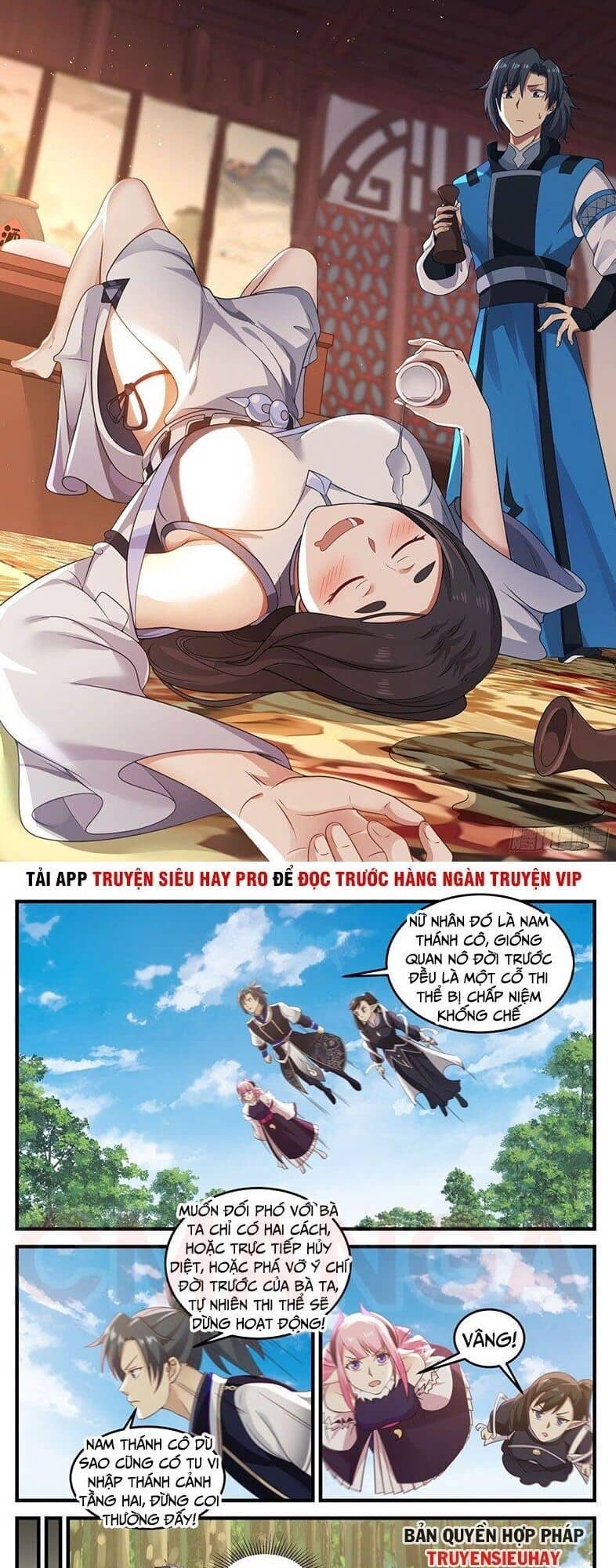 Võ Luyện Đỉnh Phong - Chương 741 - ảnh 1