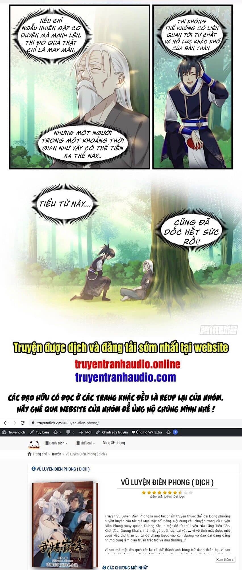 Võ Luyện Đỉnh Phong - Chương 768 - ảnh 13