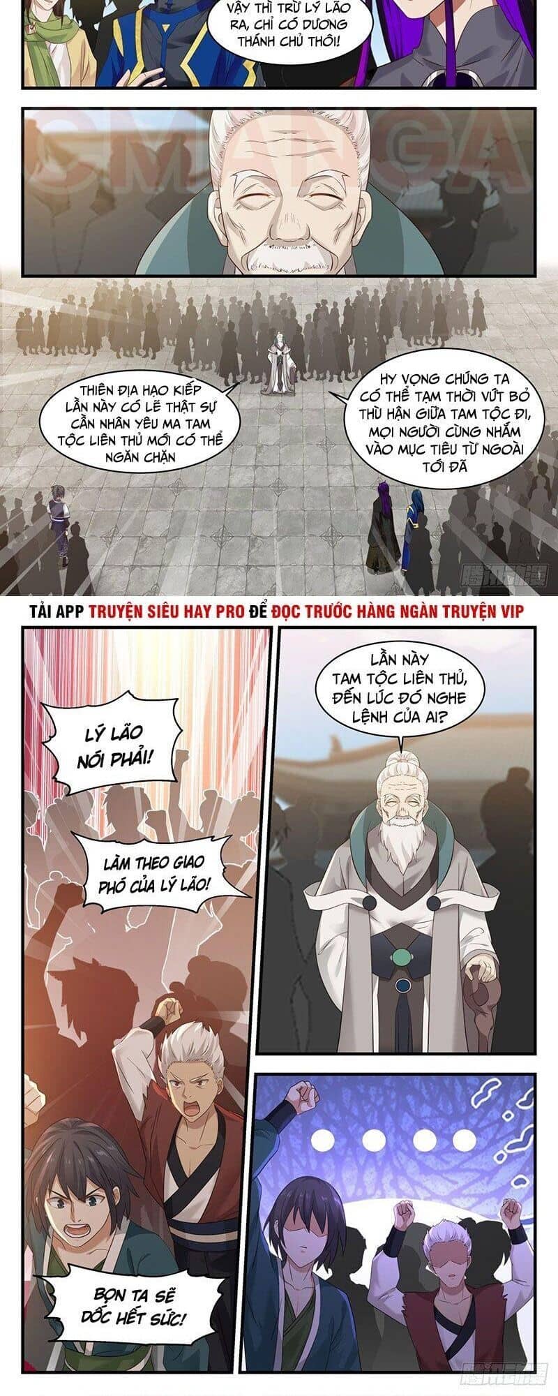 Võ Luyện Đỉnh Phong - Chương 830 - ảnh 4